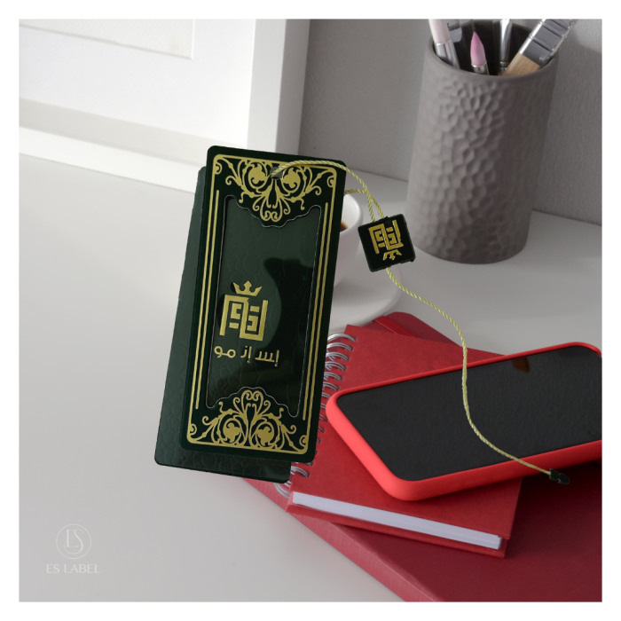 Es-Label Etiket Tasarım